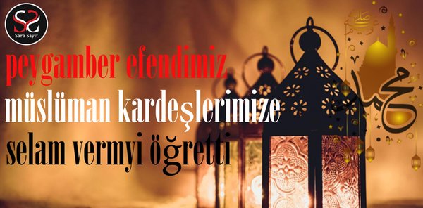 إفشاء السلام